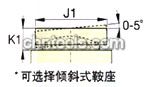 美国恩派克ENERPAC液压油缸 鞍座