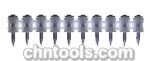 瑞士喜利得HILTI X-DW易驱动型钢钉