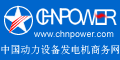 �й������豸�����������www.chnpower.com