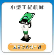 С�͹��̻�е