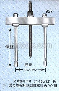 美国POWER-TEAM液压工具 10吨 压-拔轮器