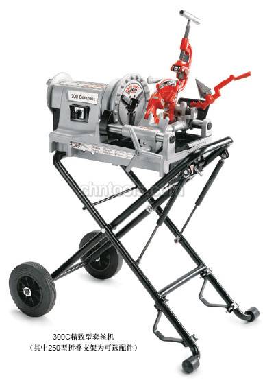 美国里奇RIDGID管道工具 300C精致型管螺纹机