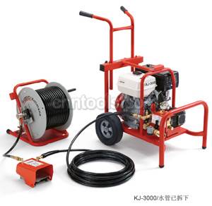 RIDGIDܵ KJ-3000ѹϴ