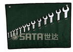 美国世达SATA 13件套全抛光双开口扳手