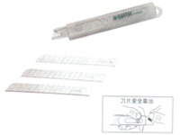 美国世达SATA10件套9×80MM美工刀刀片
