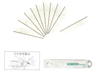美国世达SATA10件套18×100MM美工刀刀片(8节)