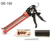 ձῨUNIKAճֲ GE-150/380