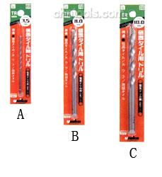 日本优尼卡UNIKA瓷砖用钻头