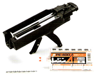 ձῨUNIKAճֲ GE-400